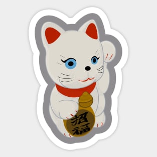 lucky cat Sticker